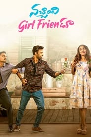 Nachindi Girl Friendu (2022) Telugu